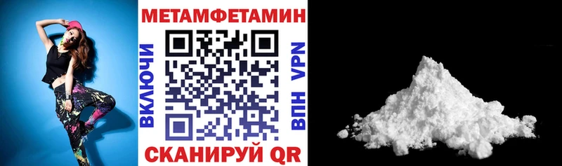 АМФ Premium  Михайловск 
