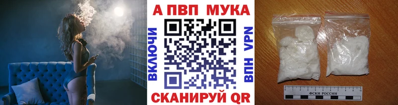 мега как зайти  Михайловск  Alpha PVP крисы CK 