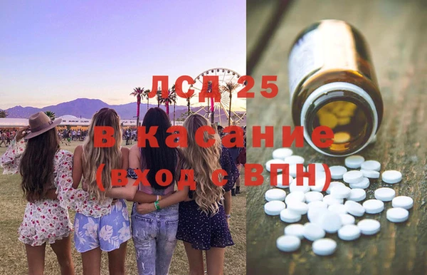 прущая мука Алзамай
