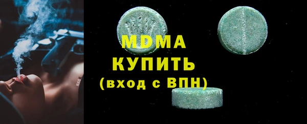 прущие грибы Алексеевка