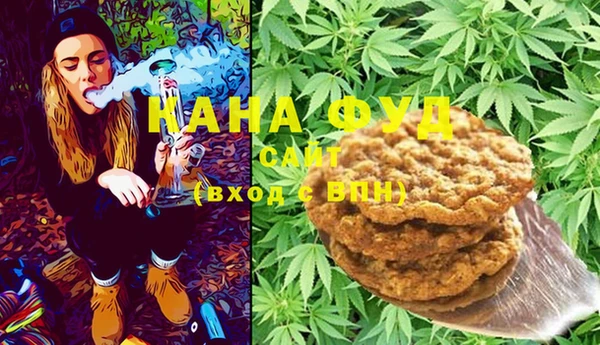 прущая мука Алзамай