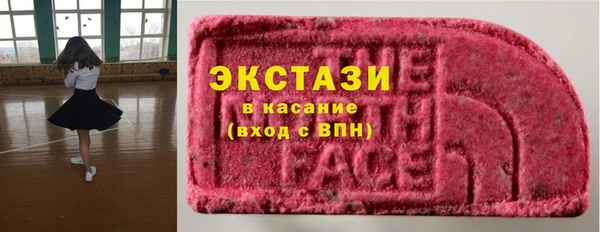 прущая мука Алзамай
