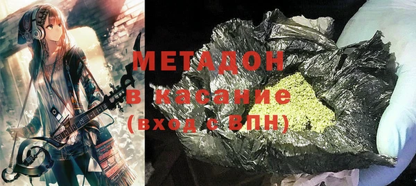 прущие грибы Алексеевка