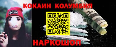 мяу мяу мука Кинель