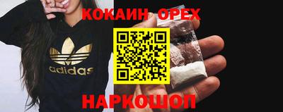 мяу мяу мука Кинель