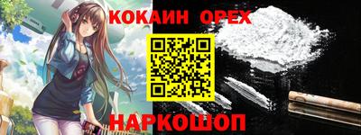 амфетамин Кимры