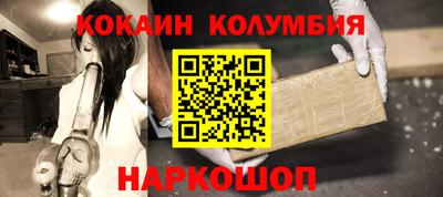амфетамин Кимры