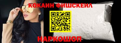 амфетамин Кимры