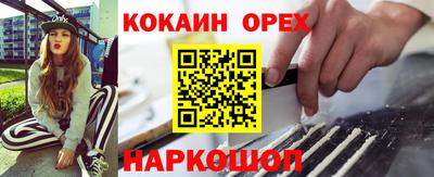 амфетамин Кимры