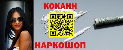 мяу мяу мука Кинель