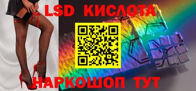 амфетамин Кимры