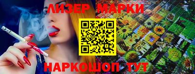 амфетамин Кимры