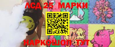 метамфетамин Кингисепп