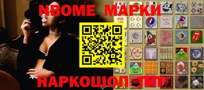 амфетамин Кимры