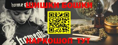 мяу мяу мука Кинель