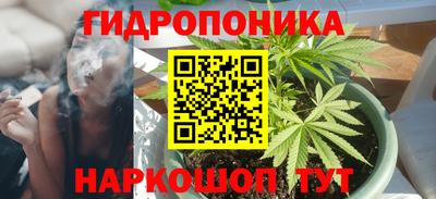 амфетамин Кимры