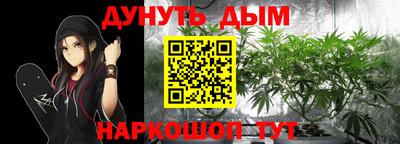 метамфетамин Кингисепп
