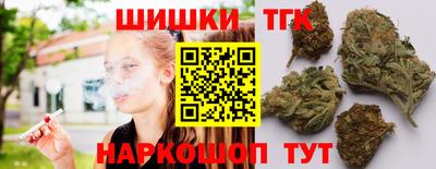 метамфетамин Кингисепп