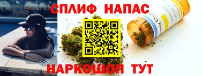 метамфетамин Кингисепп