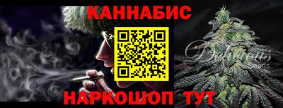 амфетамин Кимры