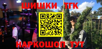 амфетамин Кимры