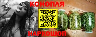 мяу мяу мука Кинель
