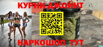 мяу мяу мука Кинель