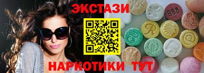 мяу мяу мука Кинель