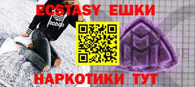 амфетамин Кимры