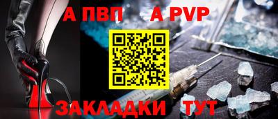 метамфетамин Кингисепп