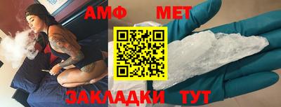 мяу мяу мука Кинель