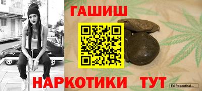 мяу мяу мука Кинель