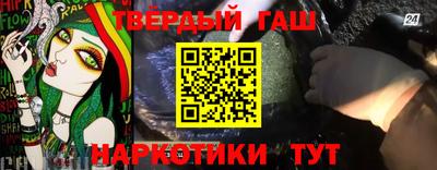 мяу мяу мука Кинель