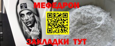 амфетамин Кимры