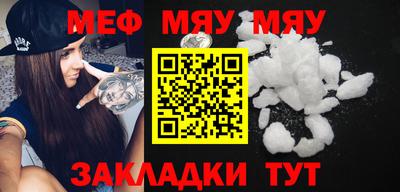 амфетамин Кимры