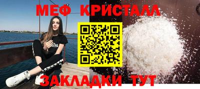 амфетамин Кимры