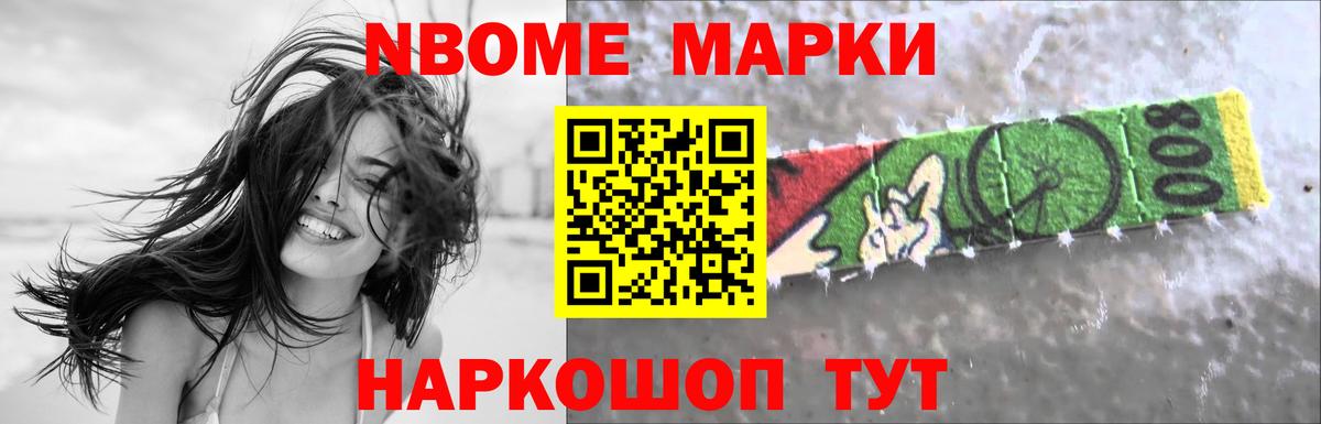 LSD-25 экстази  Вход с VPN  LSD-25 экстази ecstasy  Михайловск  LSD-25 экстази ecstasy 