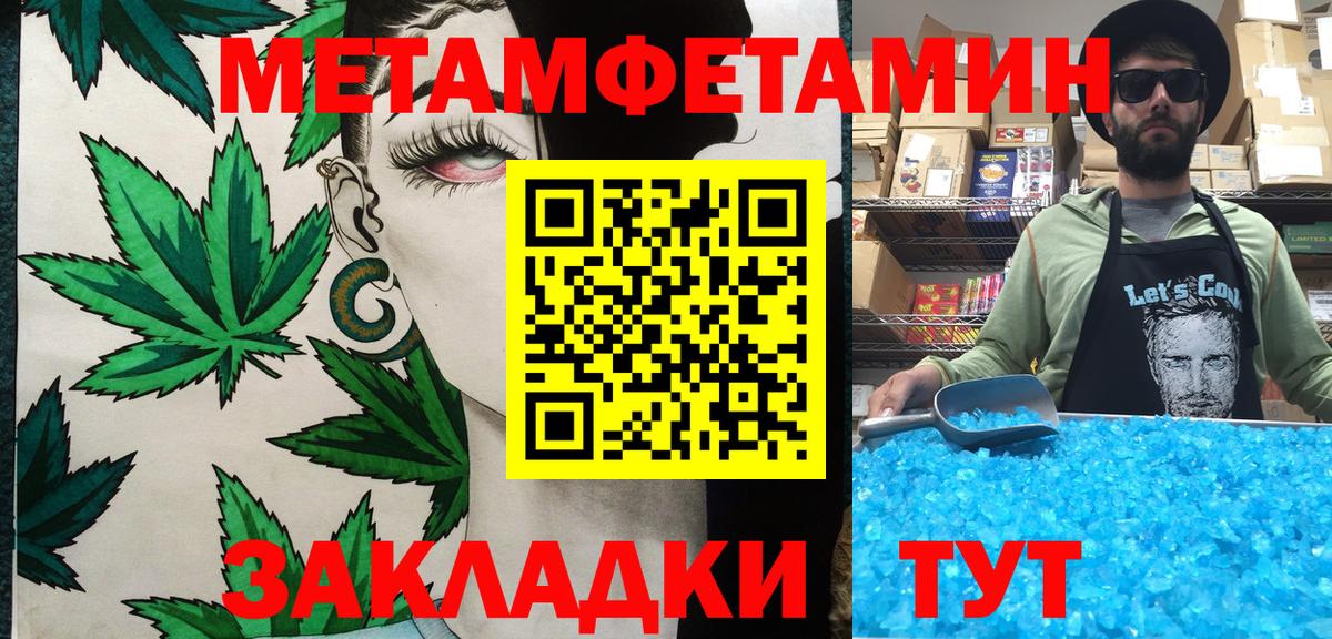  КОКАИН Михайловск