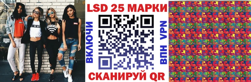 МЕГА ссылка  где найти   Михайловск  Наркотические марки 1,8мг 