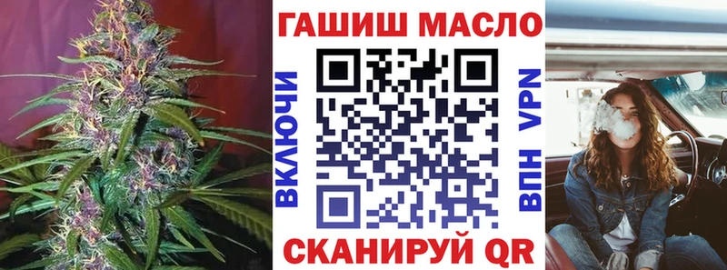 ТГК концентрат  Михайловск 