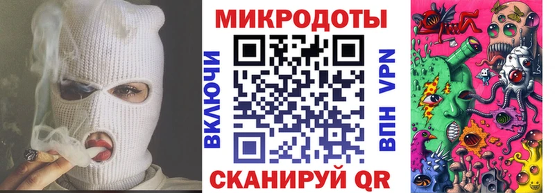 mega ссылка  Михайловск  Псилоцибиновые грибы Cubensis  закладка 